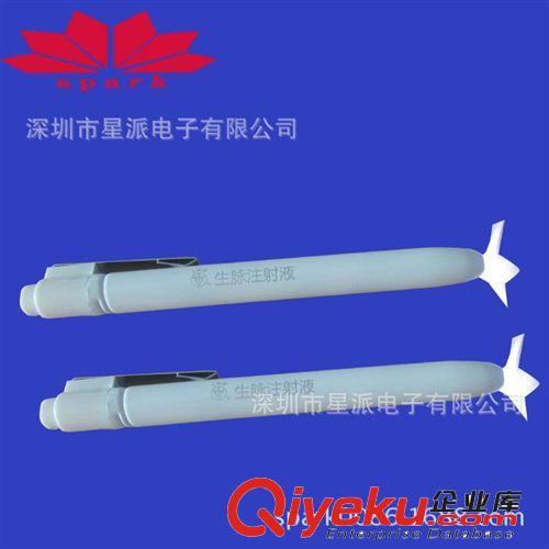 廠家直供led醫用燈筆 照明電筒醫用筆 精美禮品原始圖片3