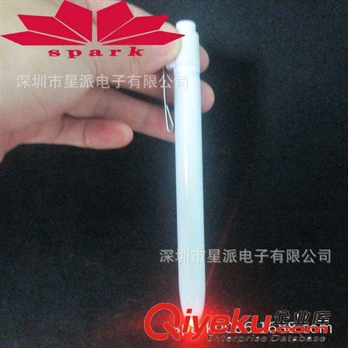 供應(yīng)西藥制造廠 贈品 醫(yī)用燈筆 黃光LED小手電筒 瞳孔筆