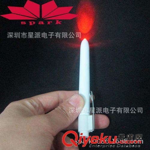訂做黃光led醫用燈筆 瞳孔燈筆 檢查口腔發光小手電筒原始圖片3