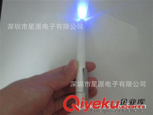 訂做各種鋁質醫(yī)用燈筆 LED燈筆 訂制不銹鋼燈筆