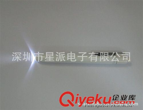廠家供應上海醫用燈筆贈品 醫藥廣告公司促銷口腔燈筆 瞳孔筆原始圖片2
