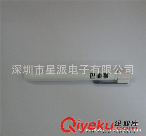 廠家供應上海醫用燈筆贈品 醫藥廣告公司促銷口腔燈筆 瞳孔筆原始圖片3
