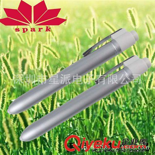 工廠 熱銷 醫(yī)用筆 小手電筒 照明燈筆 瞳孔筆原始圖片2