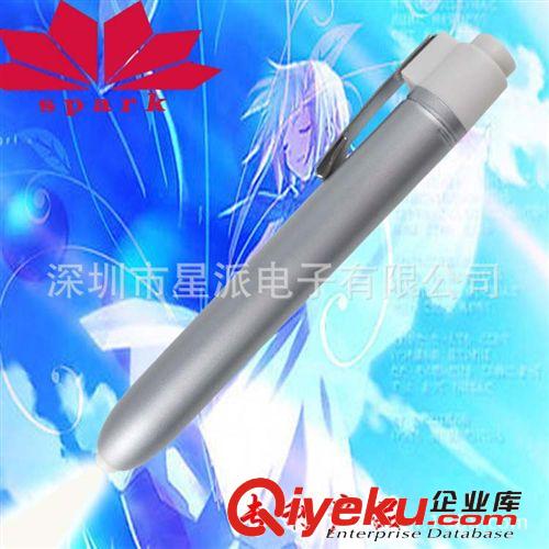 工廠 熱銷 醫(yī)用筆 小手電筒 照明燈筆 瞳孔筆原始圖片3