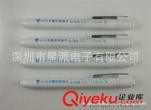 廠家出口日本精美禮品卡裝醫(yī)用筆 醫(yī)用手電筒 燈筆專用