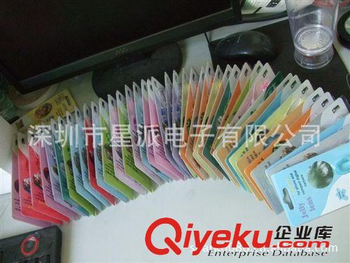 廠家熱銷果凍膠粘貼手機鏡頭 魔幻手機鏡頭 手機貼