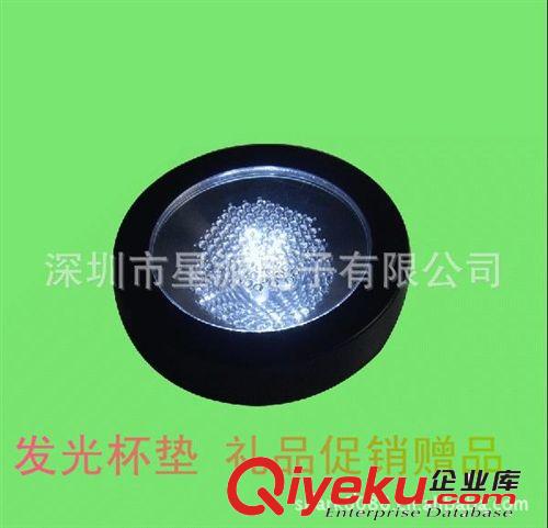 厚22mm發(fā)光杯墊 直徑94mm圓形杯墊  不帶干電池發(fā)光杯墊原始圖片2