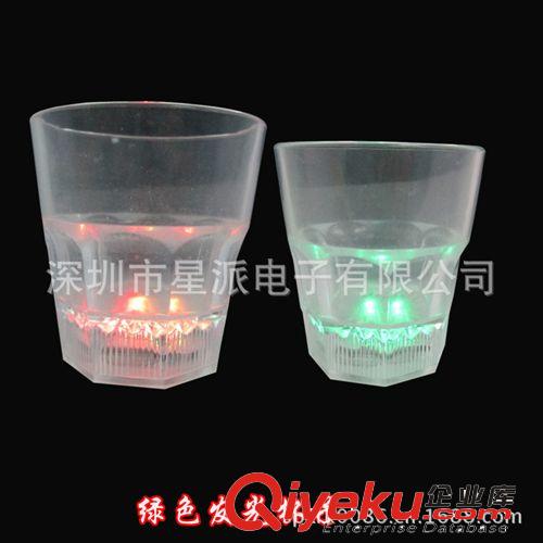 廠家供應(yīng)發(fā)光水杯 啤酒杯 白酒發(fā)光杯 帶燈杯子