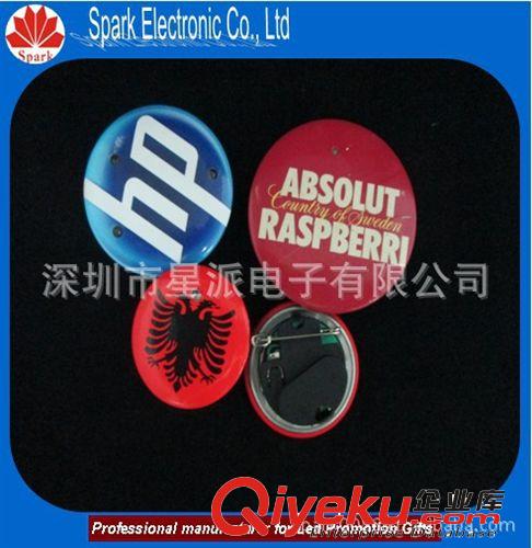 訂做 各類LED閃光磁力扣 發(fā)光徽章 發(fā)光服飾徽章原始圖片2