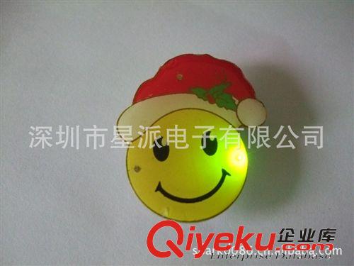 供應(yīng)USB七彩圣誕老人 發(fā)光圣誕老人禮品