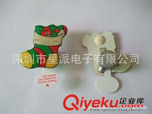 供應(yīng)磁力扣，燈服飾，圓形徽章原始圖片3