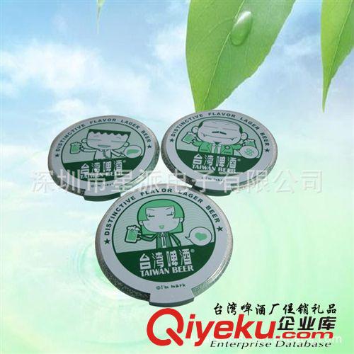 鏤空led發(fā)光杯墊 透明logo閃光杯墊 周邊漸變七彩發(fā)光杯墊原始圖片3