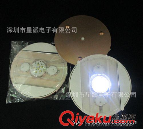 供應(yīng)紅酒瓶發(fā)光杯墊 6燈LED杯墊原始圖片3
