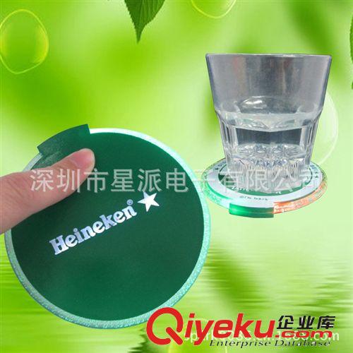 廠家供應鏤空LOGO發(fā)光杯墊 ROHS閃光杯墊 支持在線網(wǎng)購買原始圖片3