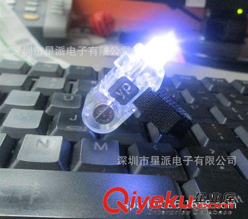 供應(yīng)閃光手指燈 地灘貨源兒童玩具燈 led手指燈原始圖片2