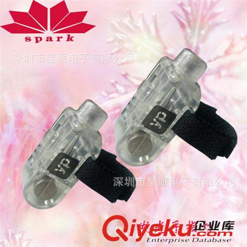 廠家生產兒童發光手指燈 變色閃光手指燈 小禮品批發原始圖片2