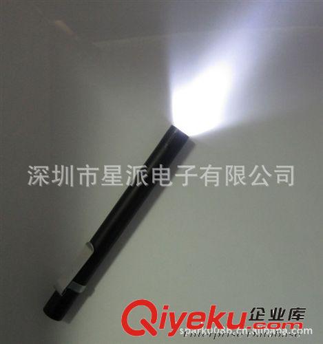 供應7號干電池小禮品醫用燈筆  口腔電筒 醫用筆照明 口腔燈