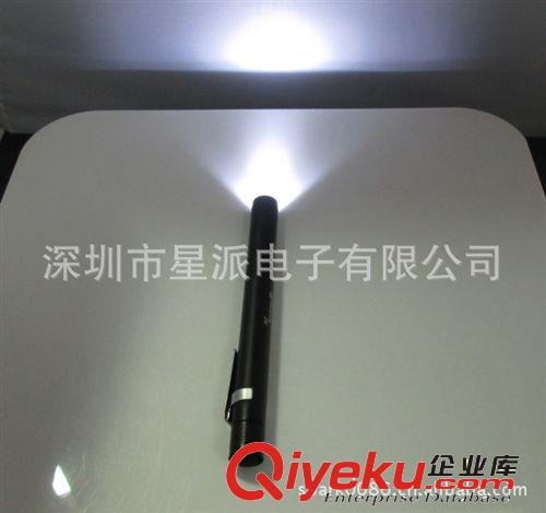 超白光LED醫(yī)用筆  口腔電筒  照明手電筒