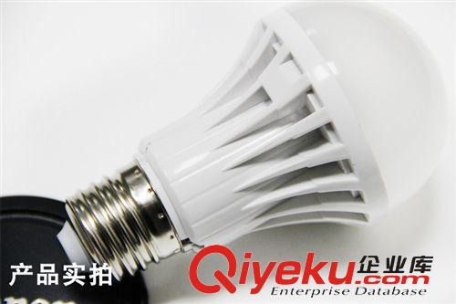 5w燈SM-B057/5促銷LED燈泡燧明LED球泡燈多瓦數LED燈具LED節能燈