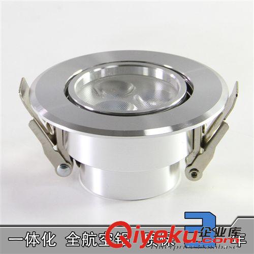 LED弧面罩凸面筒燈燧明LED燈距多瓦鋁質LED天花燈 客廳LED射燈
