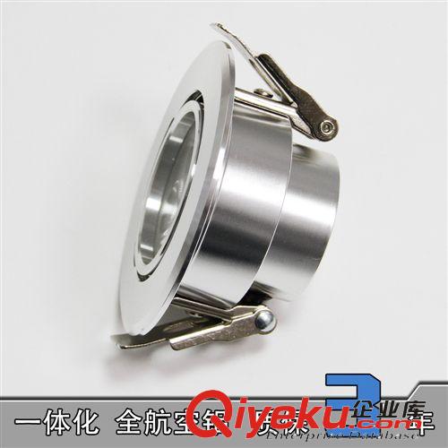 燧明LED一體化天花燈led筒燈2.5寸3w 家居商業照明{sx} 質保三年