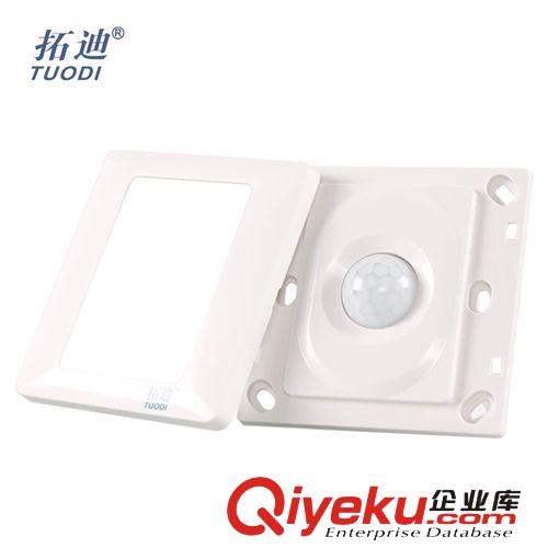 光控開關(guān)86型光控開關(guān)光電開關(guān)原始圖片2