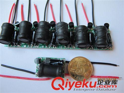 12V-85V電動車燈{dy}次上電高亮,第二次低亮,第三次爆閃IC電源