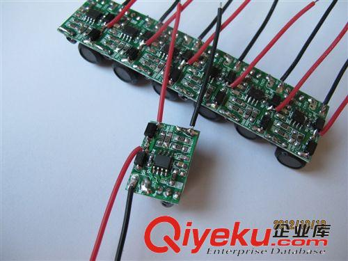 12V-85V電動車燈{dy}次上電高亮,第二次低亮,第三次爆閃IC電源