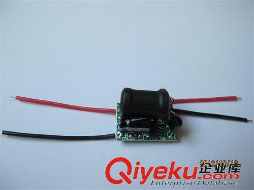 12V-85V電動車燈{dy}次上電高亮,第二次低亮,第三次爆閃IC電源