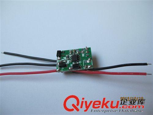 12V-100V電動車燈恒流電源1.5A