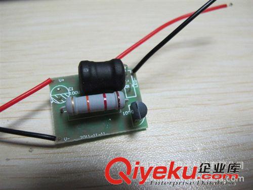 12V-85VLED恒流電源原始圖片2