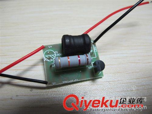 12V-85VLED恒流電源