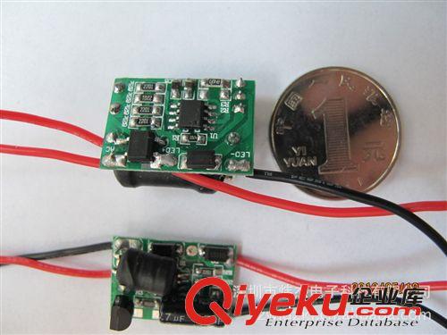12V-100V恒流驅動LED電源