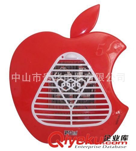 【一件代发】Apple电击灭蚊器 LED家用电子灭蚊灯 婴儿安全捕蚊器