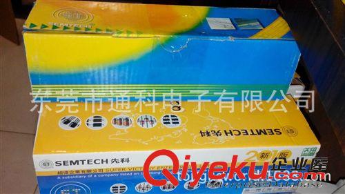 【今日tj】供應穩壓二極管1N4742A 1W 12V