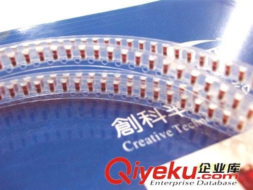 廠家直銷開關二極管LL4148 zyjl