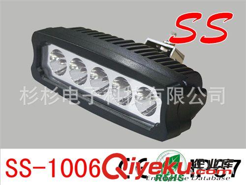 廠家直銷(xiāo) LED日行燈，15W 18W 工作燈，led work light  車(chē)載燈