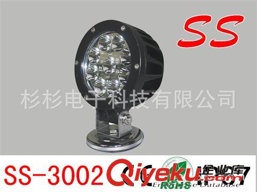 新款 LED工作燈，車載照明燈，船用照明燈，礦車專用LED燈原始圖片2