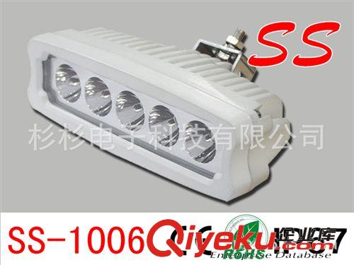 廠家供應 LED工作燈，LED越野車改裝燈， LED日行燈，船用探照燈