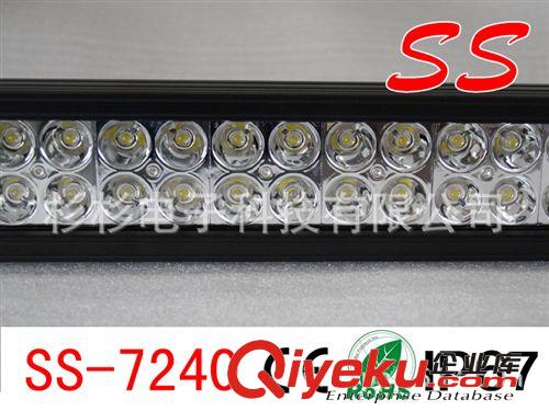 廠家直銷LED長(zhǎng)條燈 LED越野車頂燈 LED LIGHT BAR  車載照明燈