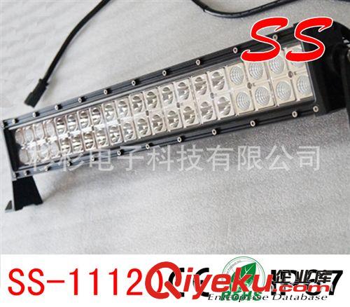 {zx1}款LED長條燈 LED工作燈 120W 長條燈 越野車燈 LED車頂燈原始圖片3