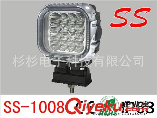 廠家直銷(xiāo) LED船用照明燈、汽車(chē)前杠燈、LED工程燈、LED搜救燈