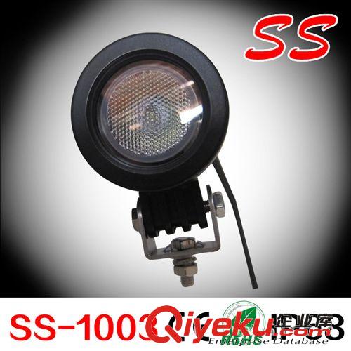 10W CREE LED工作燈，LED自行車燈, LED摩托車燈，led light bar