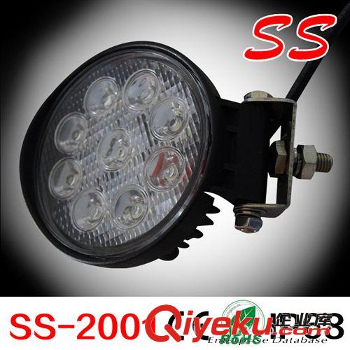 12V24V27W工程燈LED工作燈車頂燈射燈大功率LED worklight探照燈