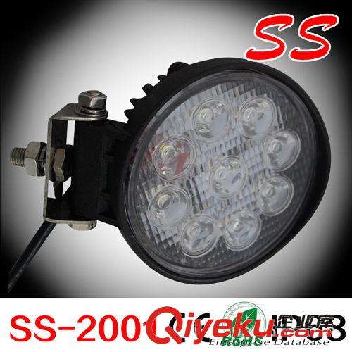 12V24V27W工程燈LED工作燈車頂燈射燈大功率LED worklight探照燈