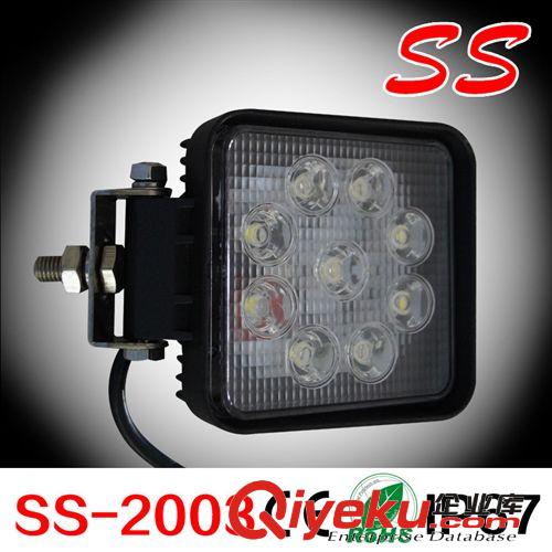 27W LED工作燈 工程車燈 LED汽車日行燈、LED探照燈,車載燈