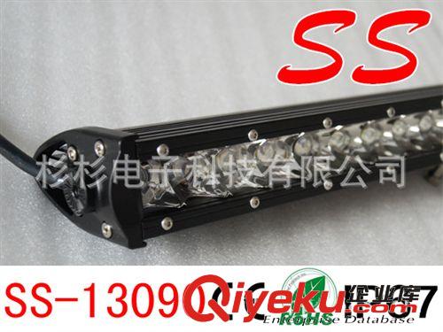 新款 LED長條燈 LED工程車燈 汽車車頂燈 汽車LED射燈 LED工作燈原始圖片3