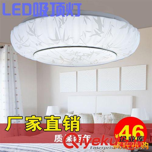 led吸頂燈現(xiàn)代簡約客廳 臥室 陽臺燈 廚房燈 過道燈具