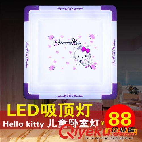 兒童房間燈 溫馨時(shí)尚LED臥室燈具 海綿寶寶童臥室吸頂燈