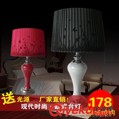 歐式臺燈 臥室床頭燈 護(hù)眼學(xué)習(xí)臺燈 創(chuàng)意床頭燈書房燈